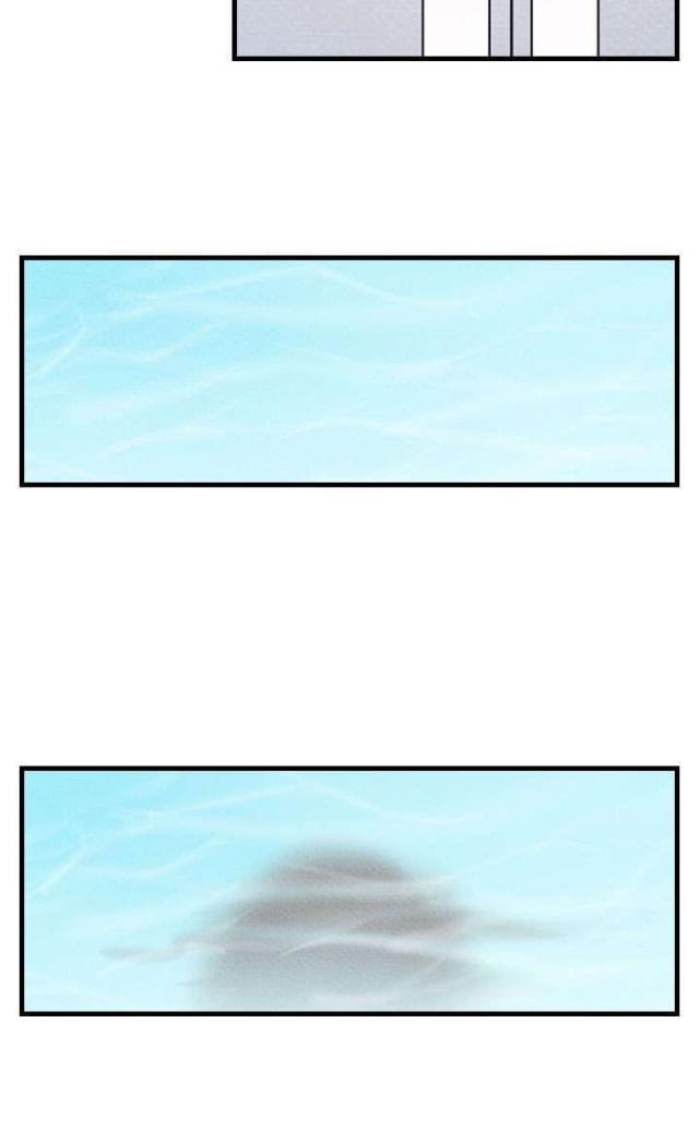 第24话9