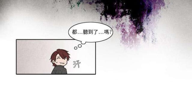 第5话13