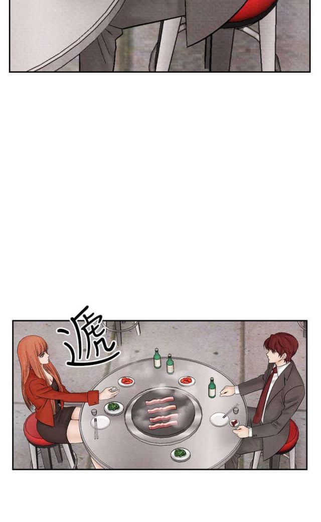 第16话9