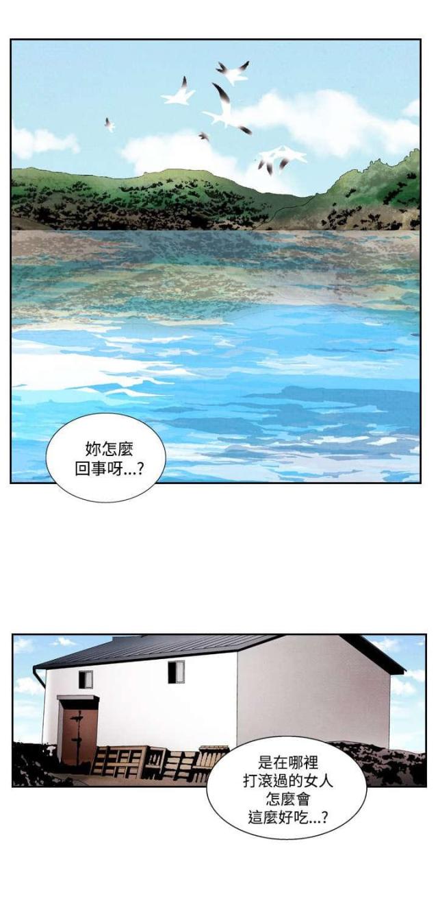 第34话0