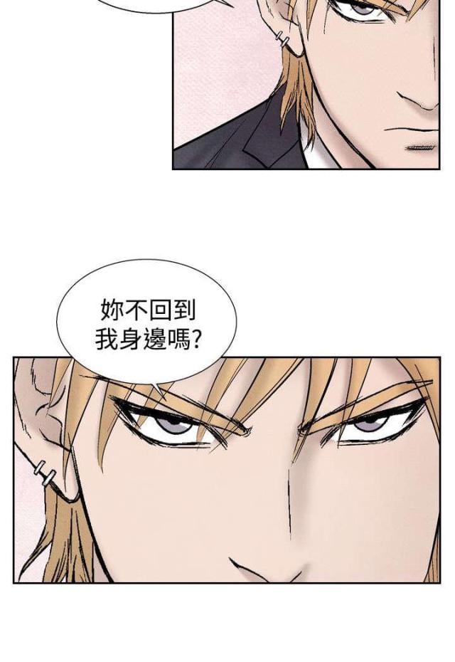 第21话7
