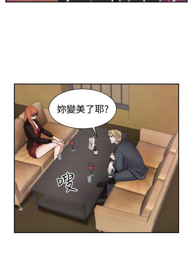 第21话5