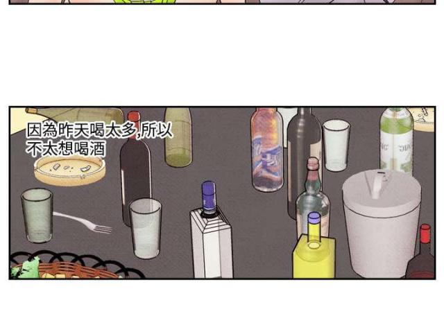 第10话19