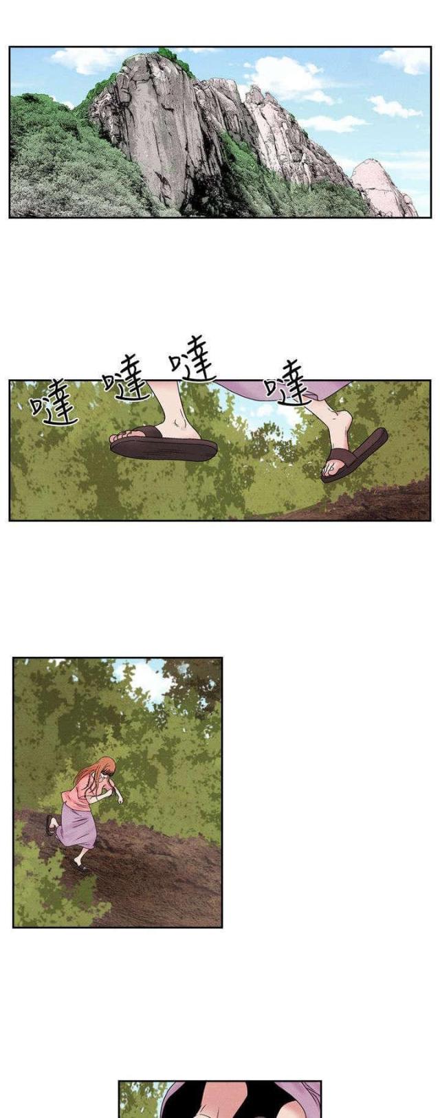 第36话0