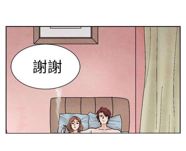 第11话6