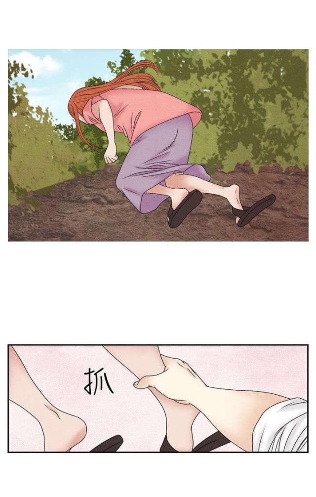 第36话9