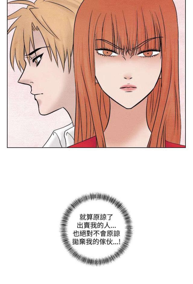 第39话20
