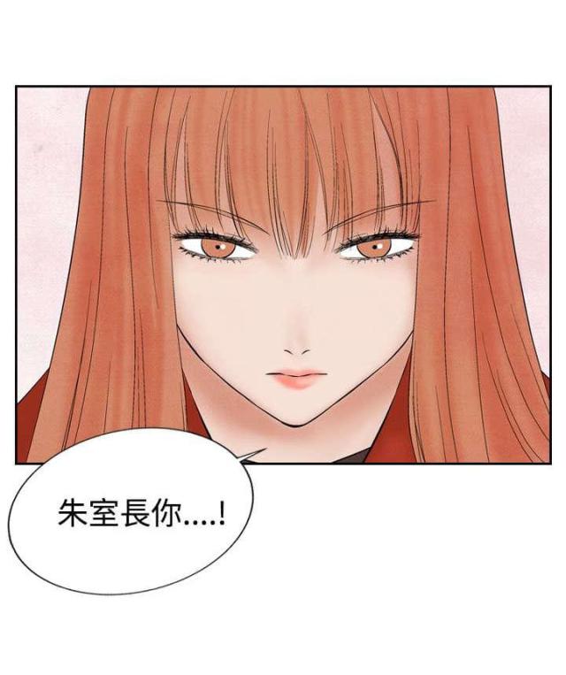 第16话13