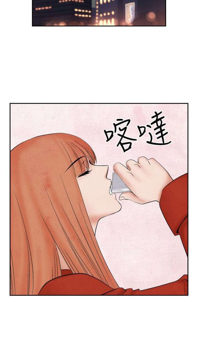第16话7