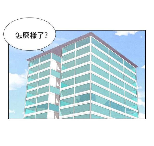 第23话0