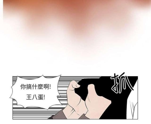 第6话11