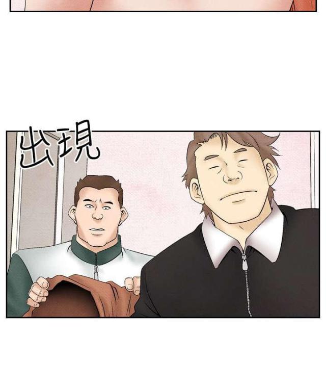 第21话13