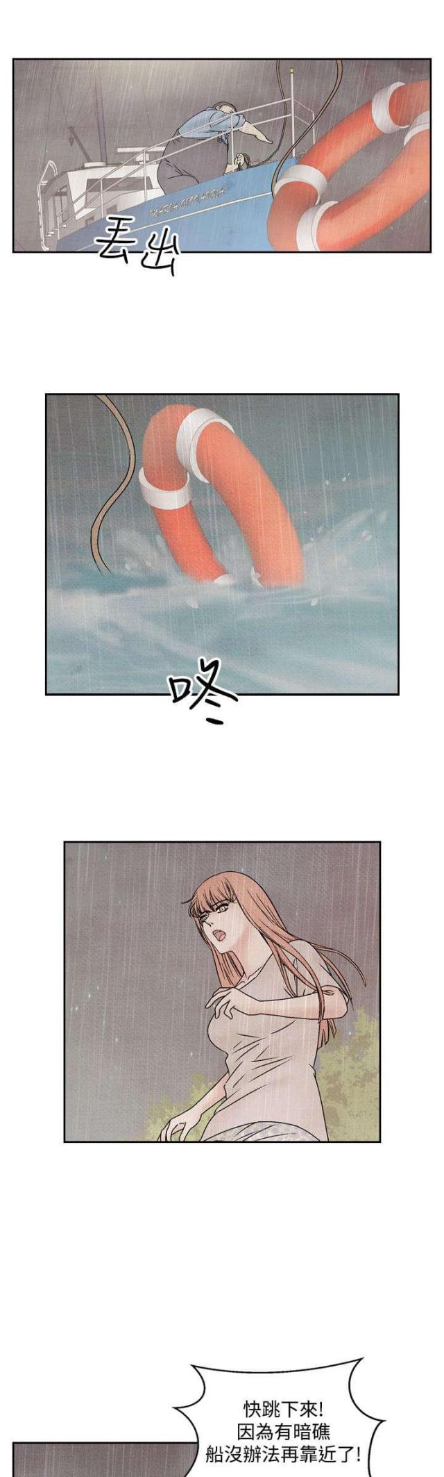 第35话0
