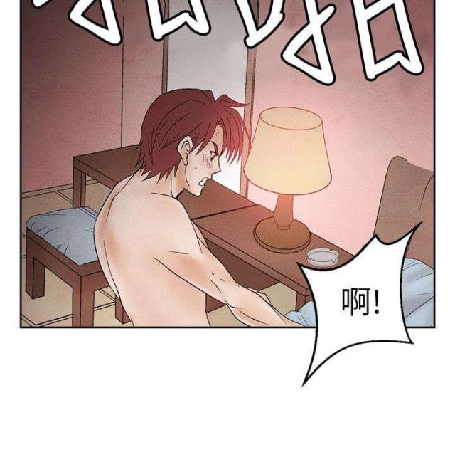 第11话4