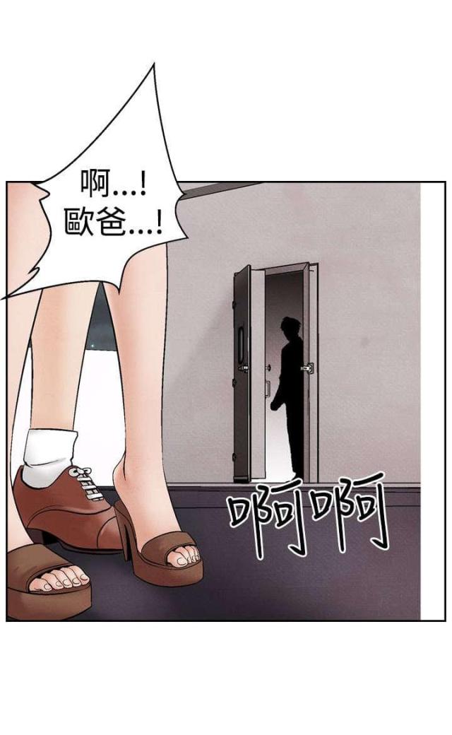第17话16