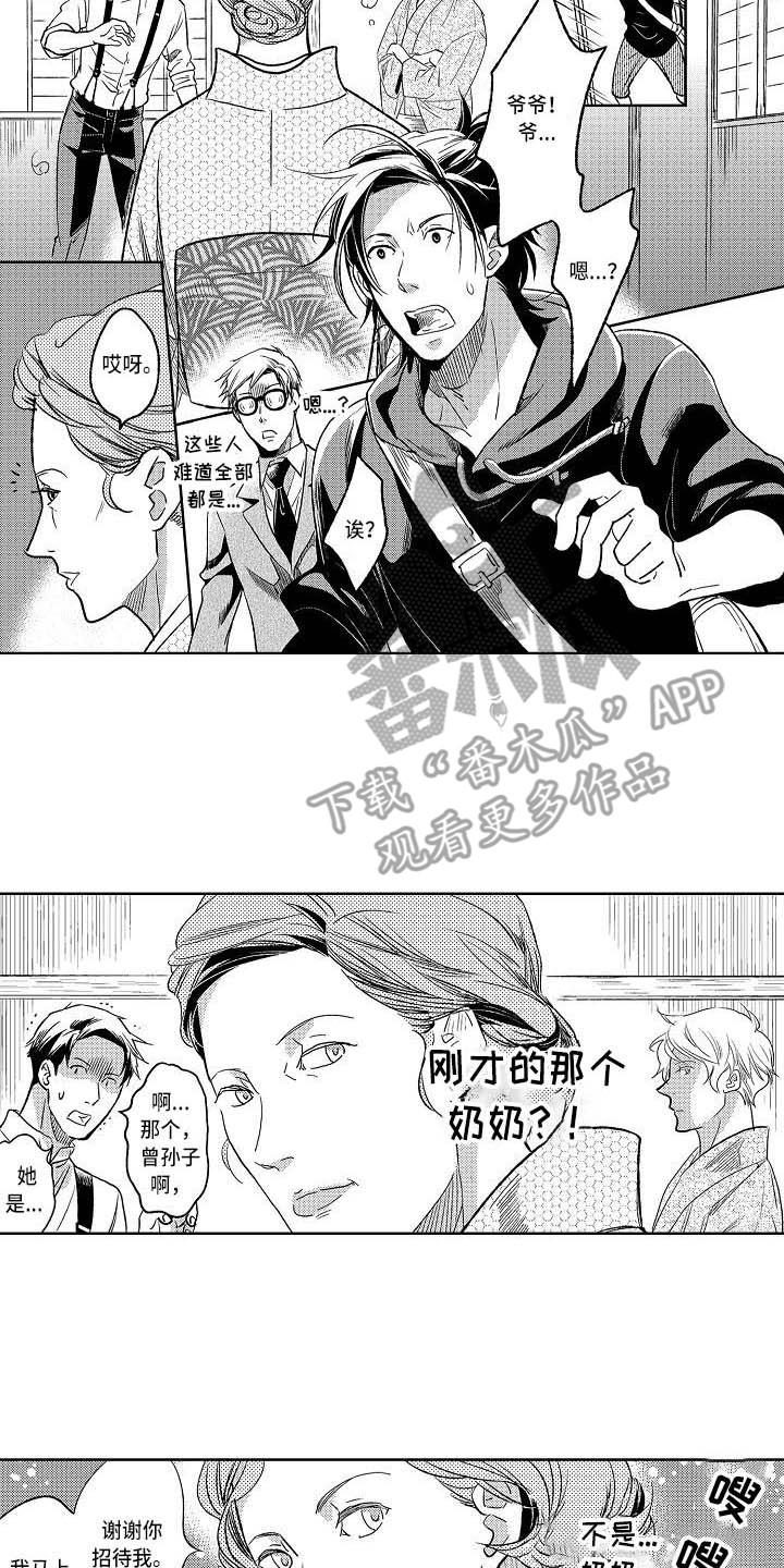 第17章：增加了15