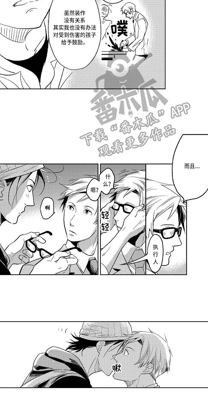 第17章：增加了7