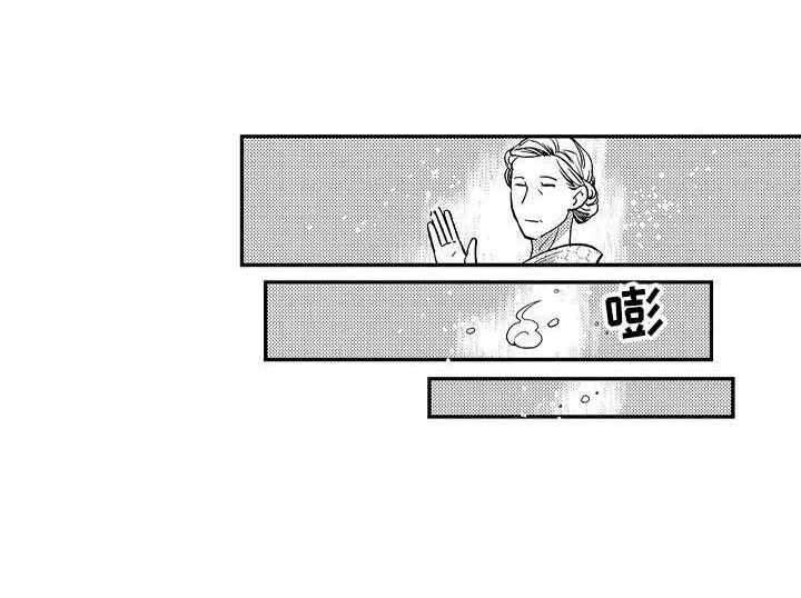 第16章：求助14
