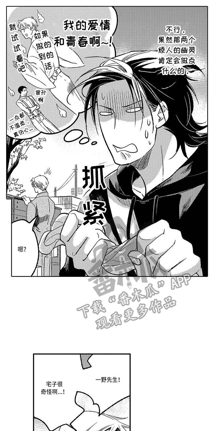 第17章：增加了13