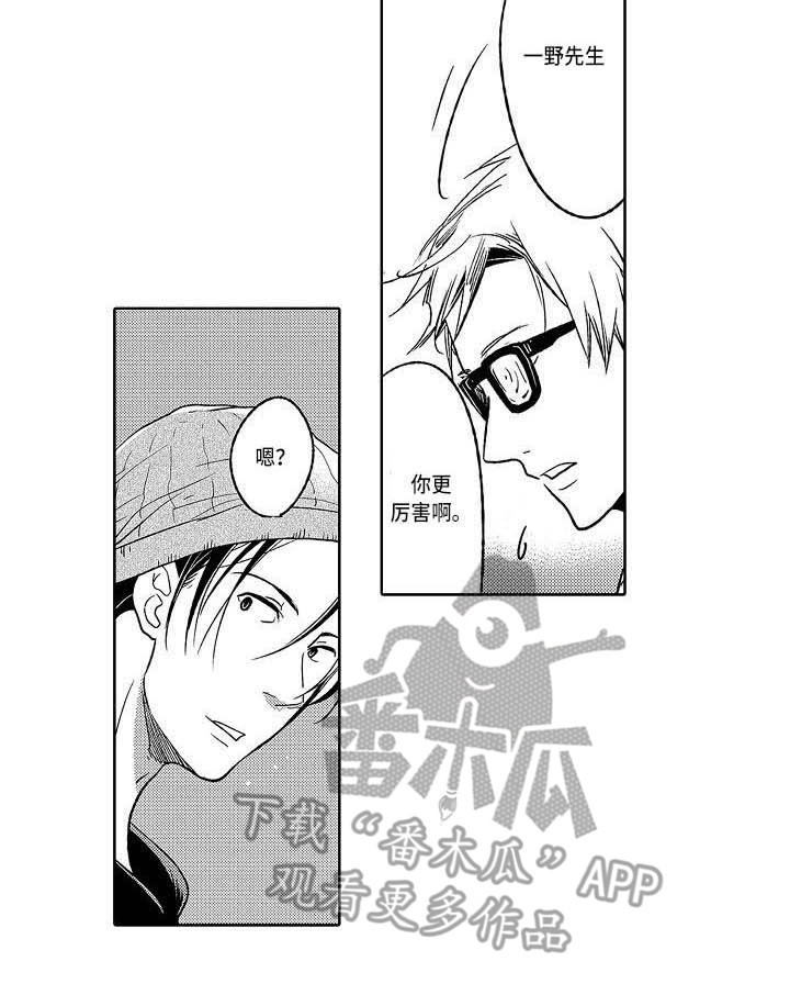 第17章：增加了5