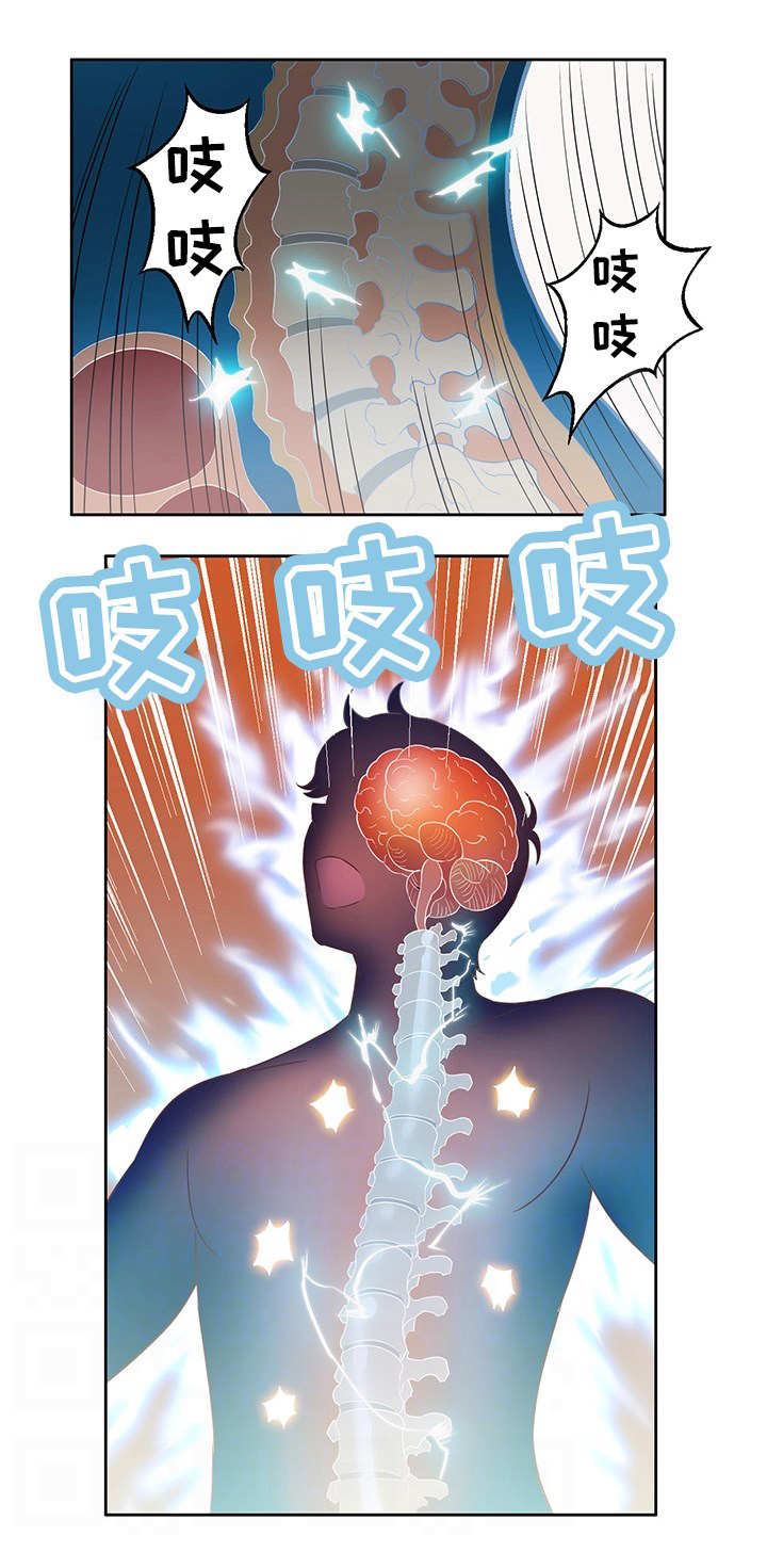 第18章：比较9