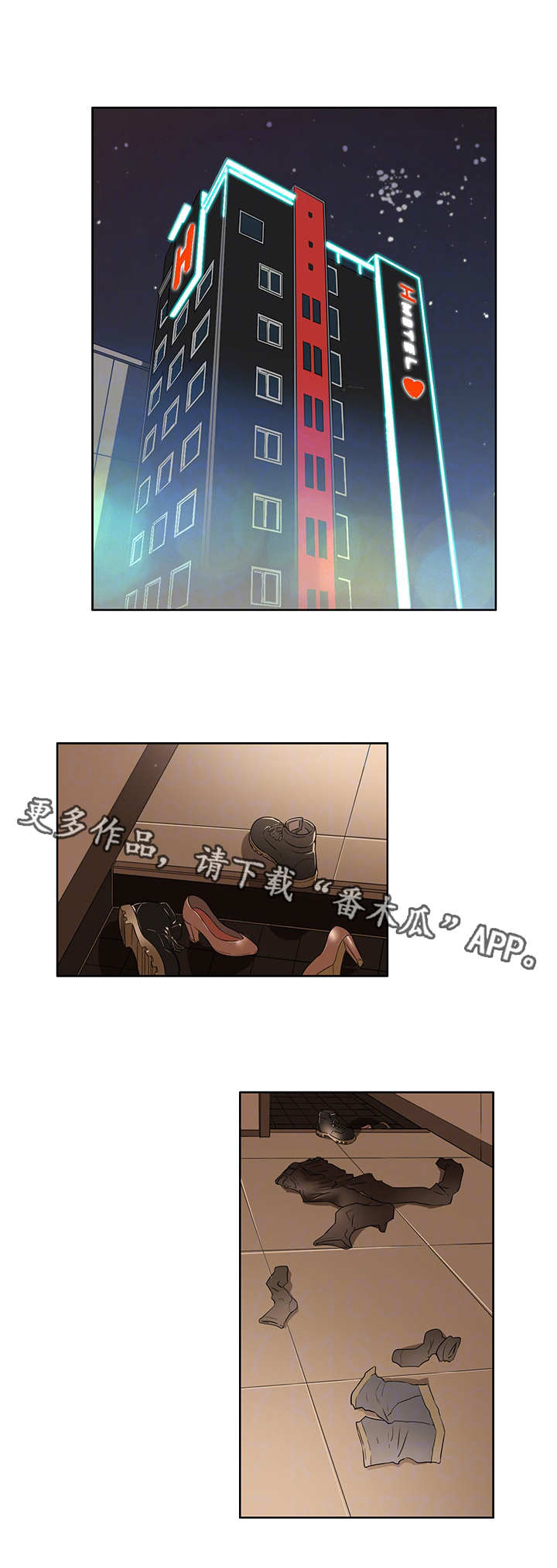 第23章：最棒的0