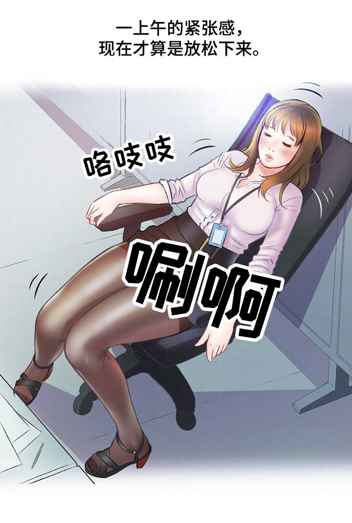 第7章：钢笔1