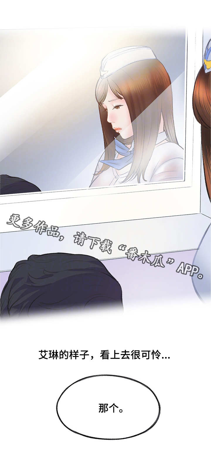 第10章：服务1