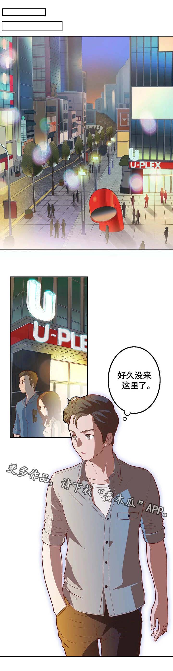 第22章：跟我来4