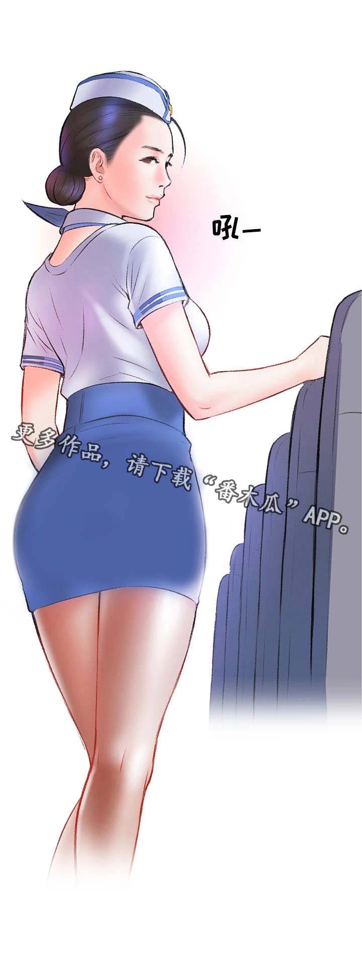 第9章：打平了4