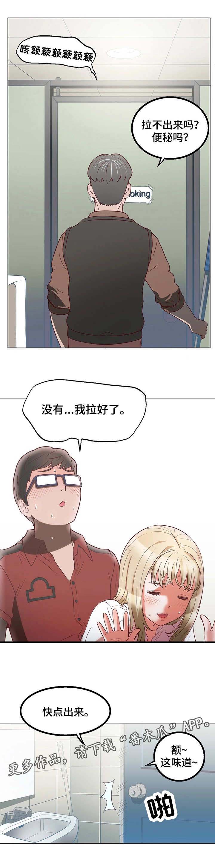 第14章：感受1
