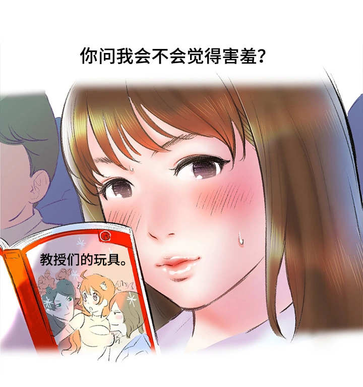 第5章：地铁1