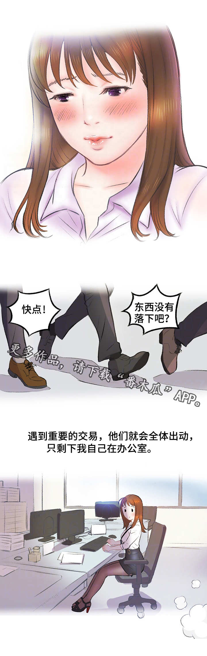第7章：钢笔0