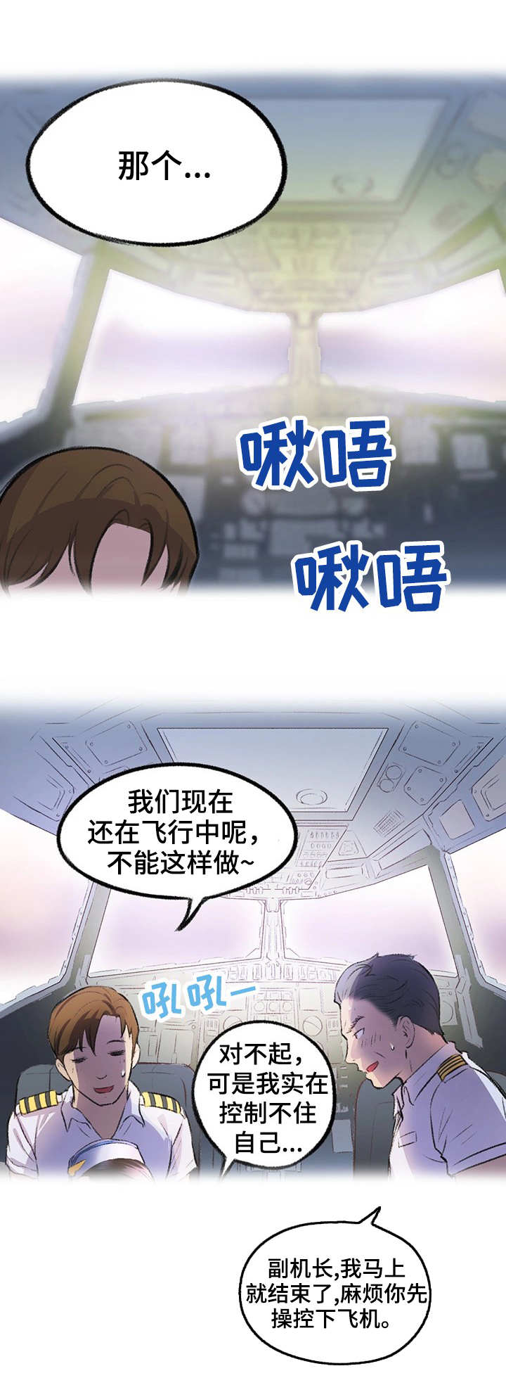 第10章：服务13