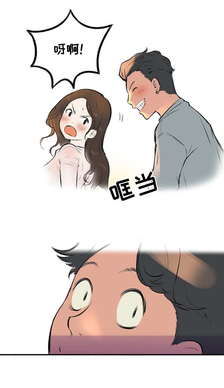 第2章：大学讲师15