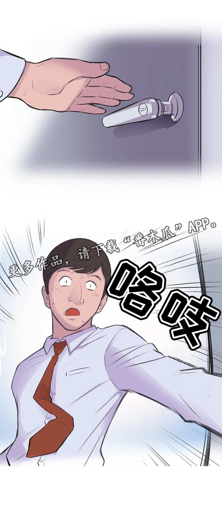 第7章：钢笔16