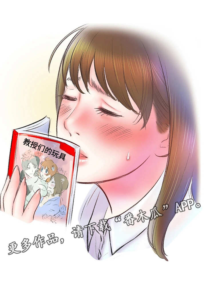 第5章：地铁9