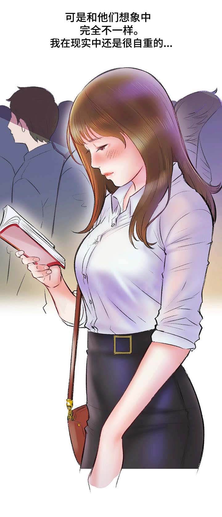 第5章：地铁5