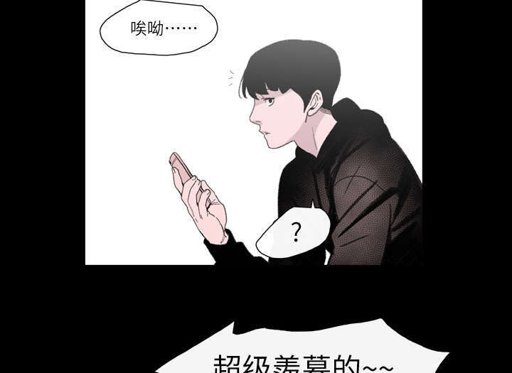 第13话36