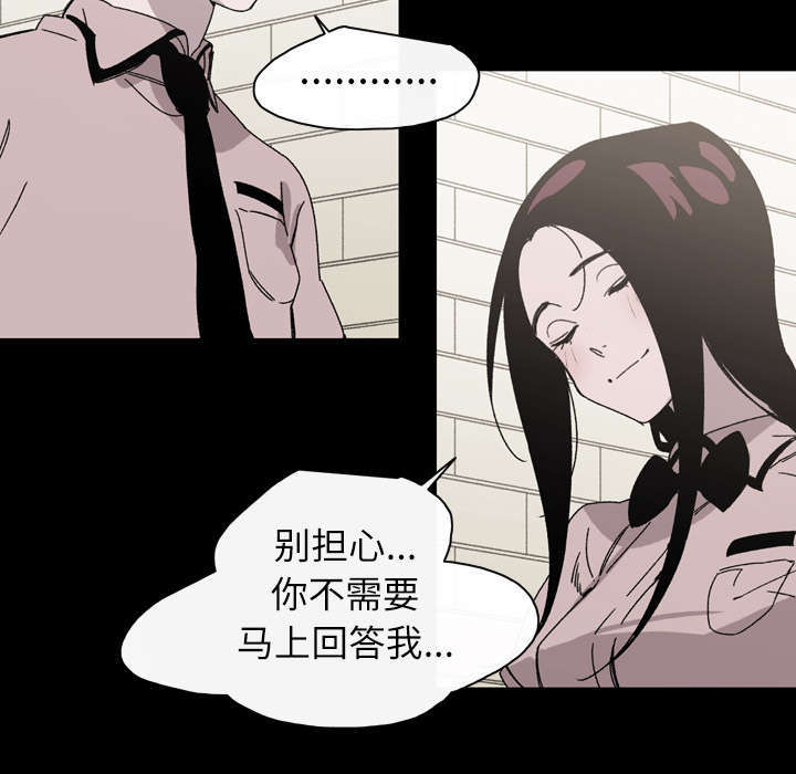 第32话33