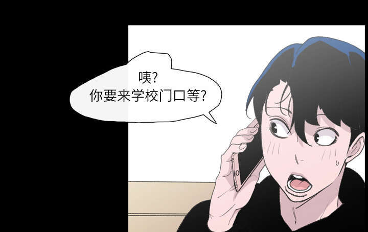 第13话30