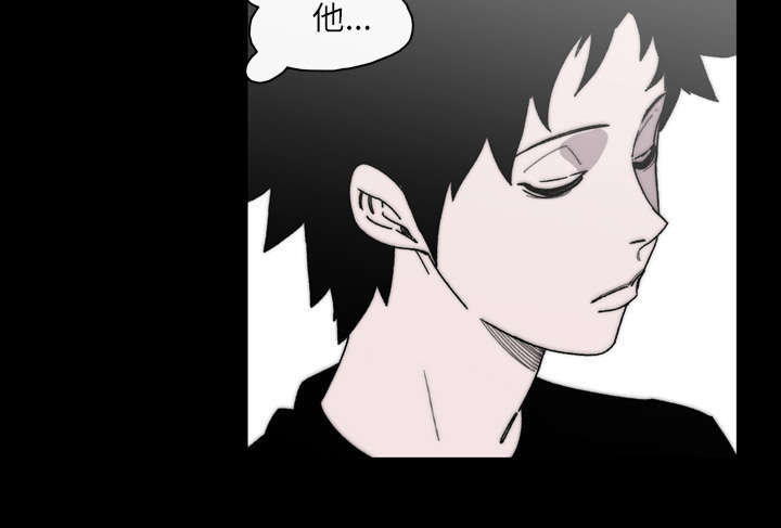 第38话9