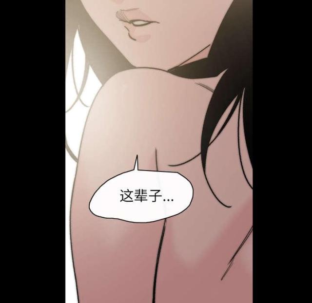 第44话26