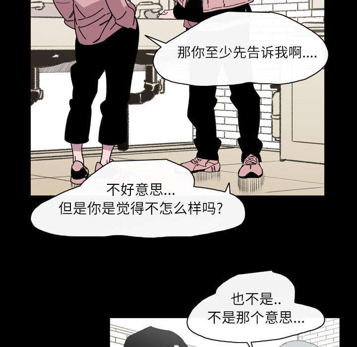 第26话34