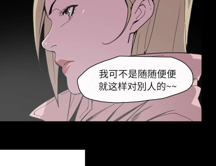 第19话41