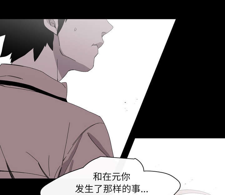 第36话9