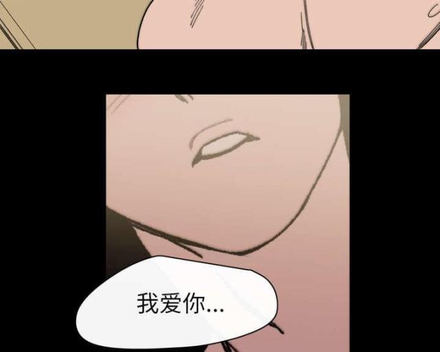 第43话74