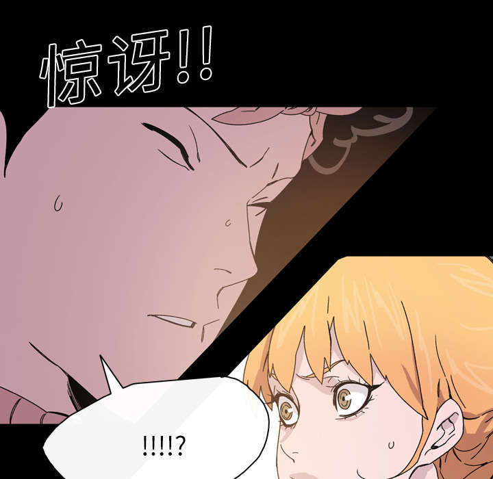 第25话79