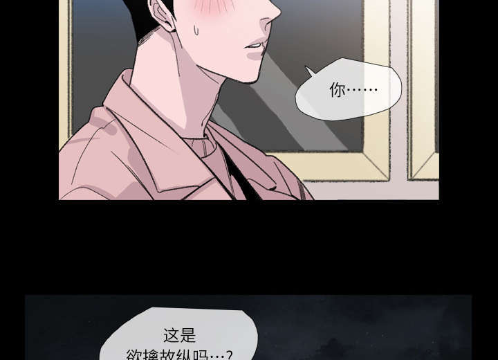 第6话13