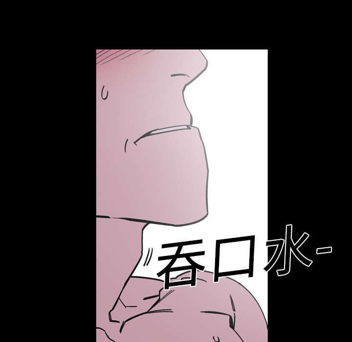 第21话38